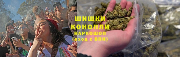 марки lsd Балахна