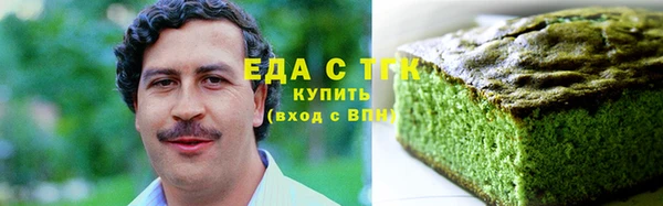 марки lsd Балахна