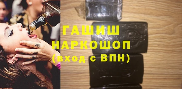 марки lsd Балахна