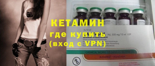 марки lsd Балахна