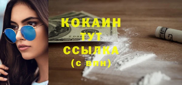 марки lsd Балахна