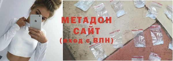 шишки Баксан