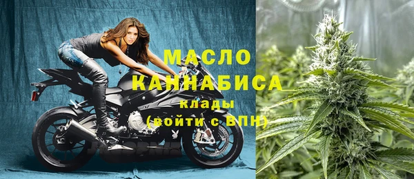марки lsd Балахна