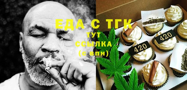 марки lsd Балахна