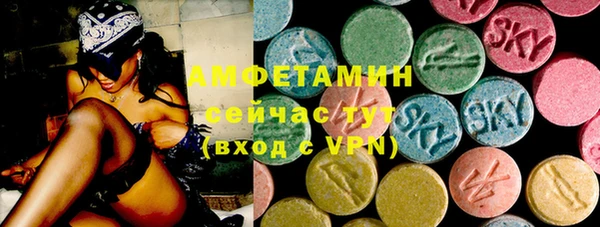 соль курить ск Балабаново