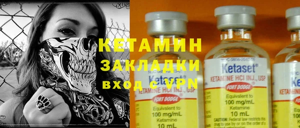 соль курить ск Балабаново
