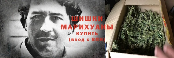 соль курить ск Балабаново