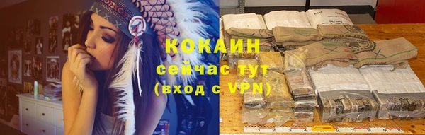 марки lsd Балахна