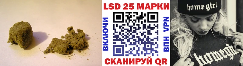 Лсд 25 экстази кислота  мориарти состав  Голицыно 